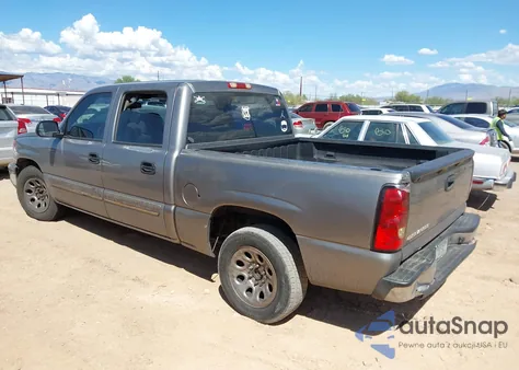 2007 Chevrolet Silverado 1500 Classic Ls from USA, damaged, VIN 2GCEC13V571162957